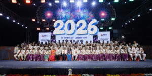 Happy New Year 2026